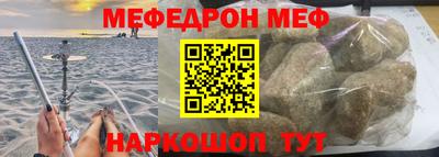 гидропоника Партизанск