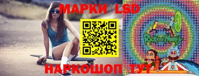 гидропоника Партизанск