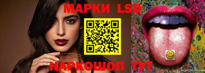 мефедрон Первоуральск