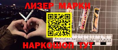мефедрон Первоуральск