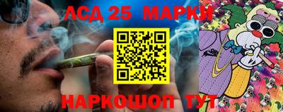 мефедрон Первоуральск
