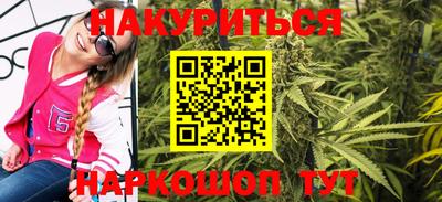 мефедрон Первоуральск