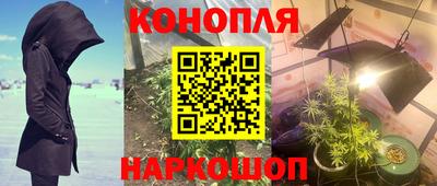 мефедрон Первоуральск