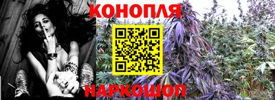мефедрон Первоуральск