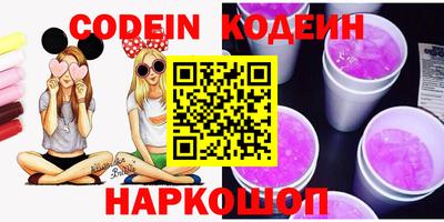 мефедрон Первоуральск