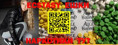 мефедрон Первоуральск