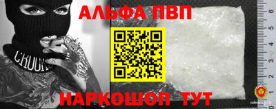 MESCALINE Пенза