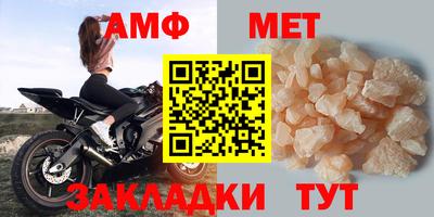 MESCALINE Пенза