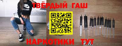 мефедрон Первоуральск