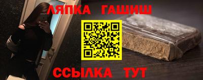 мефедрон Первоуральск