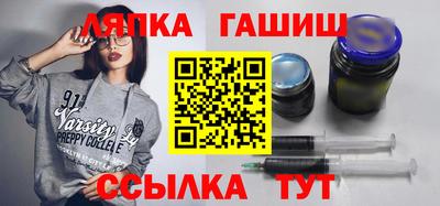 мефедрон Первоуральск